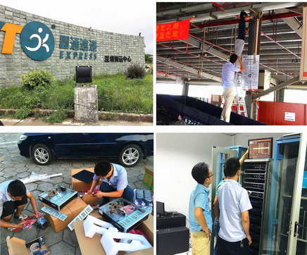 深圳圓通運轉中心綜合布
