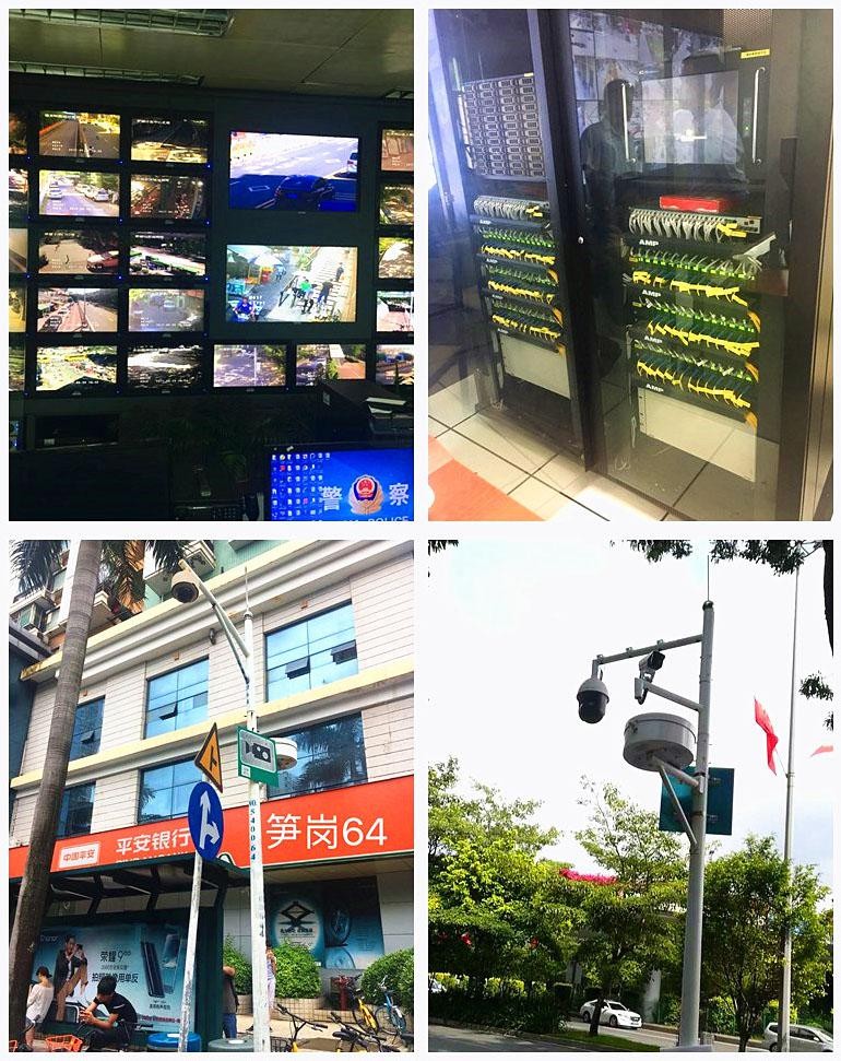 深圳羅湖公安分局監控點