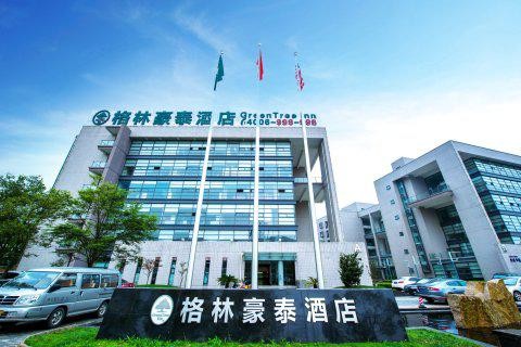 格林豪泰酒店監控更新工