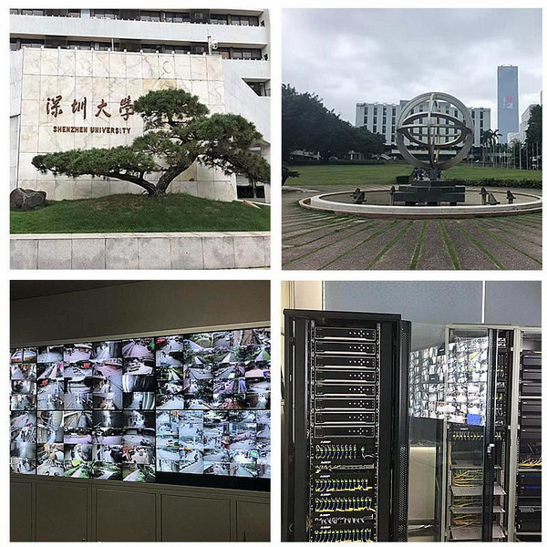 深圳大學監控系統工程